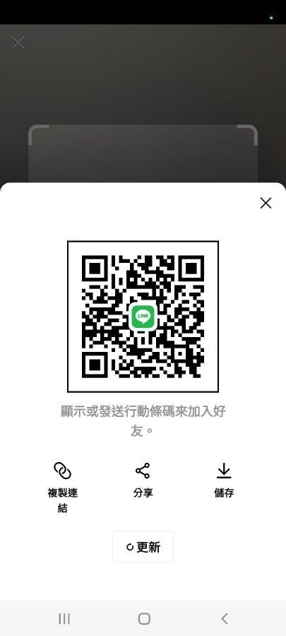 Gaomei 607 Homestay Qingshui Extérieur photo